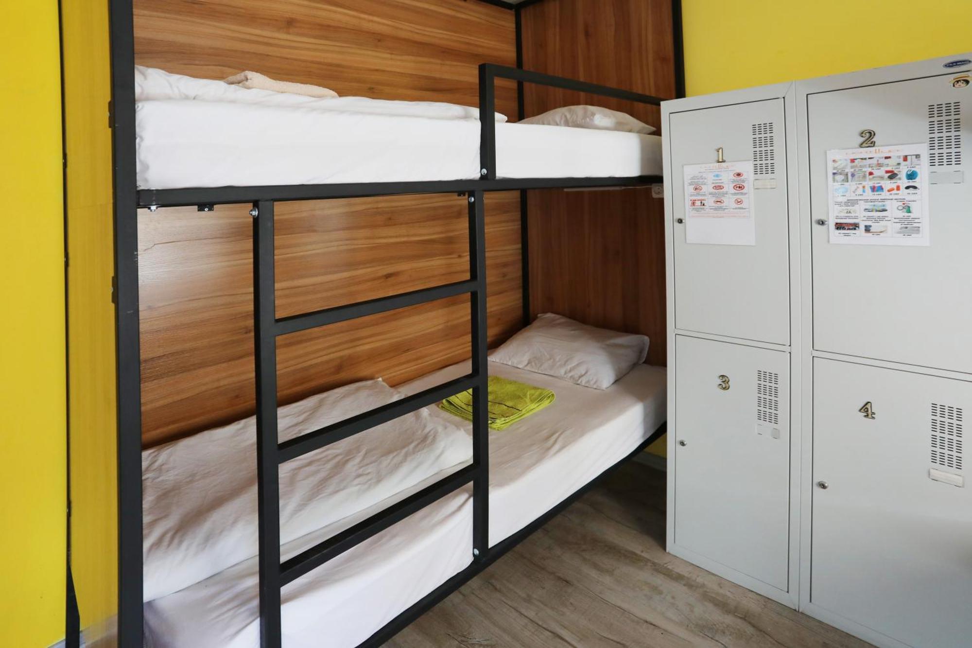 Light Life Hostel Kiev Luaran gambar