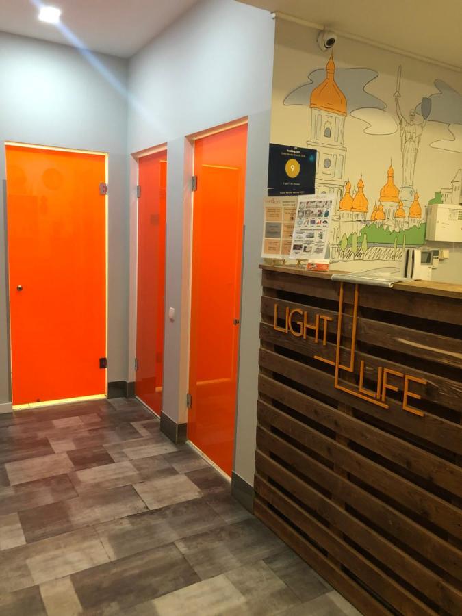 Light Life Hostel Kiev Luaran gambar
