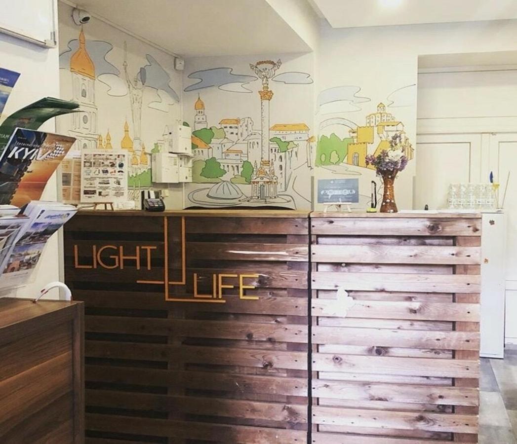 Light Life Hostel Kiev Luaran gambar
