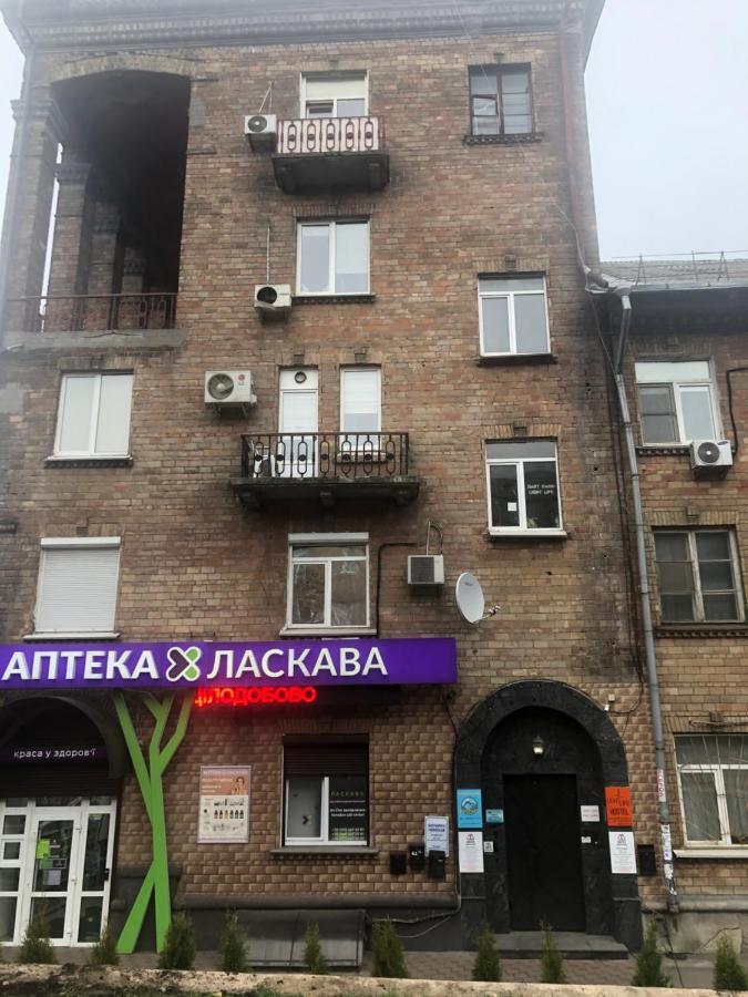 Light Life Hostel Kiev Luaran gambar